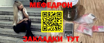 ГАЛЛЮЦИНОГЕННЫЕ ГРИБЫ Обь