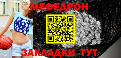 экстази Пенза