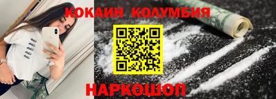 ГАЛЛЮЦИНОГЕННЫЕ ГРИБЫ Обь