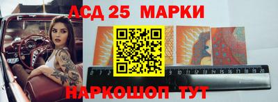 амфетамин Обнинск