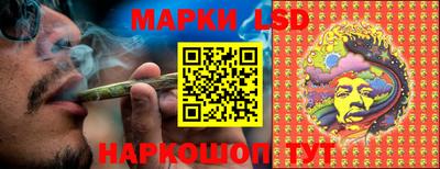 экстази Пенза