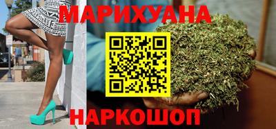 сатива Нягань