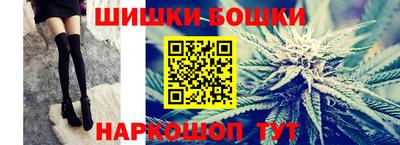 сатива Нягань