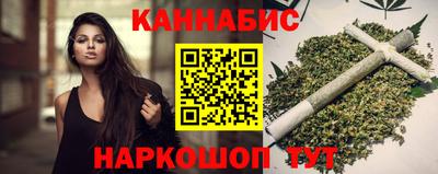 амфетамин Обнинск