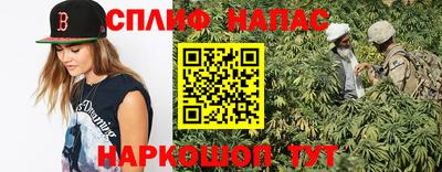 эйфоретик Партизанск