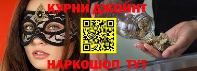 сатива Нягань