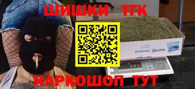 ГАЛЛЮЦИНОГЕННЫЕ ГРИБЫ Обь