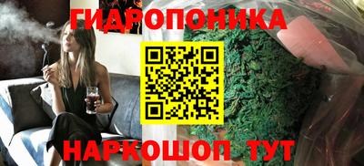 эйфоретик Партизанск
