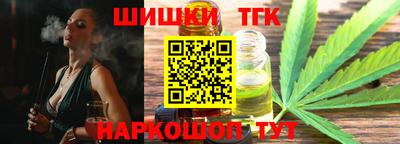 сатива Нягань