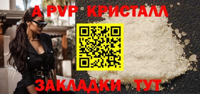 ГАЛЛЮЦИНОГЕННЫЕ ГРИБЫ Обь