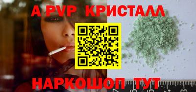 сатива Нягань