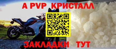 экстази Пенза