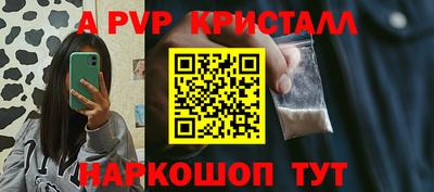 сатива Нягань
