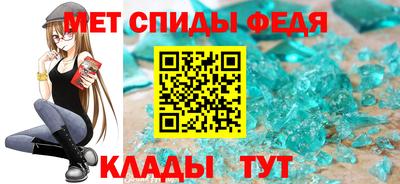 сатива Нягань