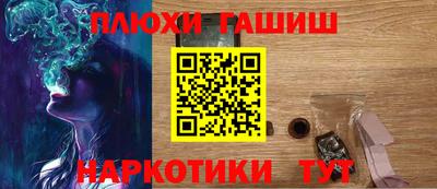 прущий лед Первоуральск