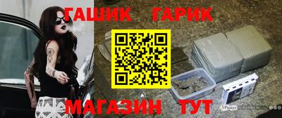 прущий лед Первоуральск