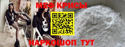 ГАЛЛЮЦИНОГЕННЫЕ ГРИБЫ Обь